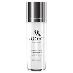 i-GOAT 阿爾拜因羊外泌體活膚精華